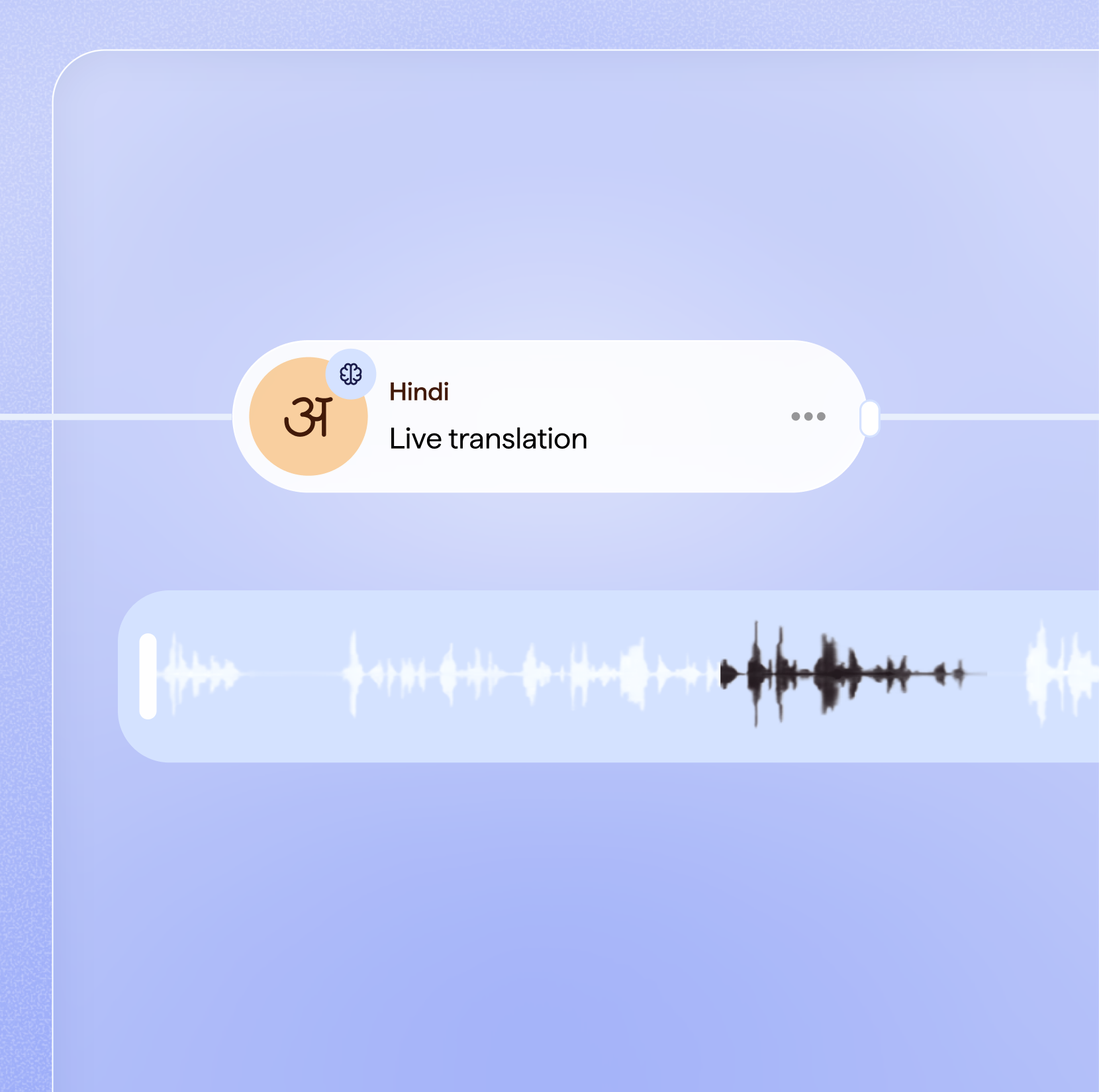Code-switching & noise robust