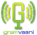 Gram Vaani